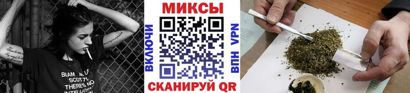 БУТИРАТ бутик Купить Урень