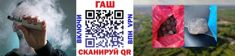 ГАШ 40% ТГК Урень
