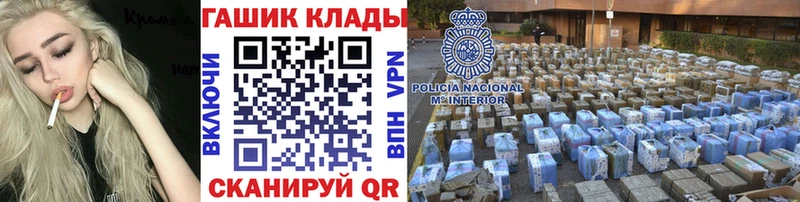 Купить закладки  Урень  Гашиш индика сатива 