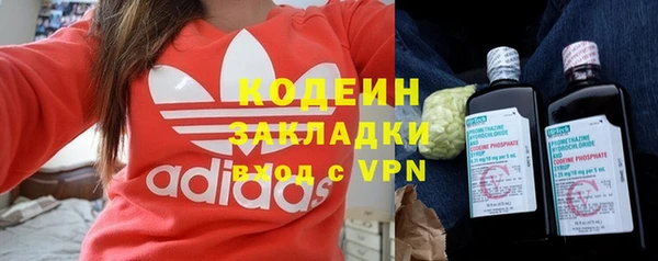 кокс Кинешма