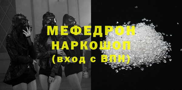 МДПВ Киренск