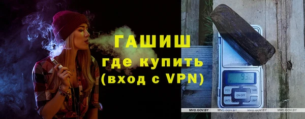МДПВ Киренск