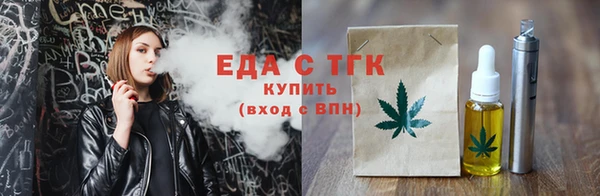 кокс Кинешма