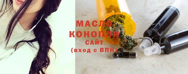 ГАЛЛЮЦИНОГЕННЫЕ ГРИБЫ Киреевск