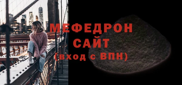 МДПВ Киренск