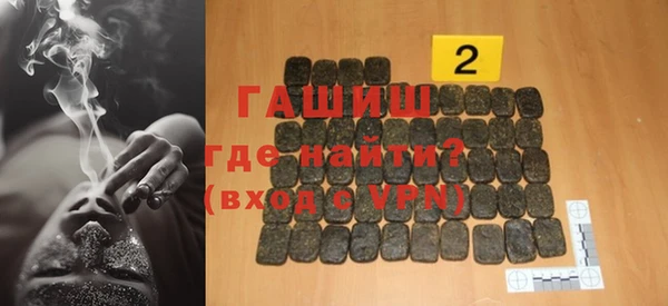 кокс Кинешма