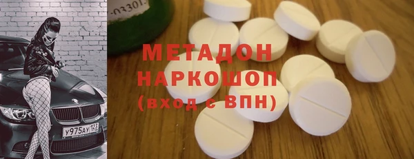 МДПВ Киренск