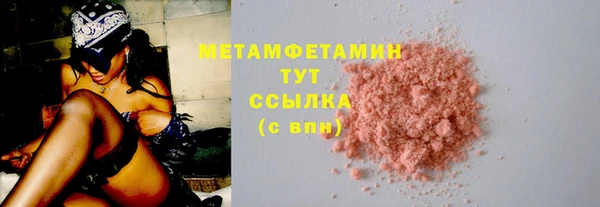 МДПВ Киренск