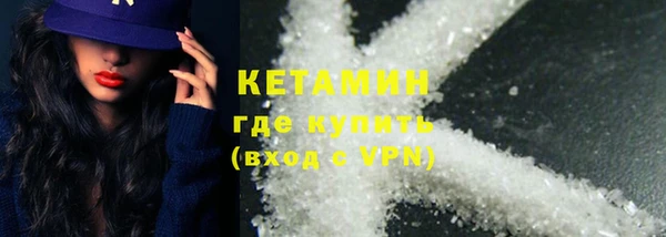 МДПВ Киренск