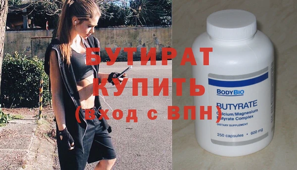 кокс Кинешма