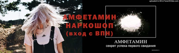 МДПВ Киренск