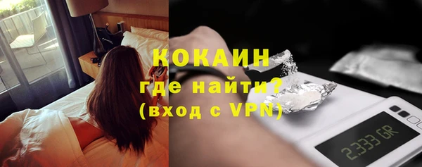 кокс Кинешма