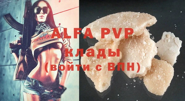 МДПВ Киренск