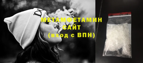 кокс Кинешма