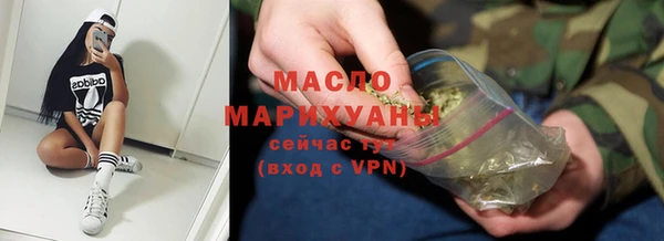 ГАЛЛЮЦИНОГЕННЫЕ ГРИБЫ Киреевск