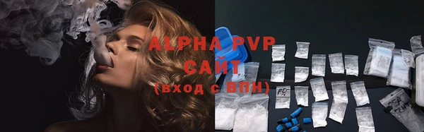 кокс Кинешма