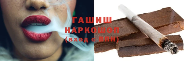 кокс Кинешма