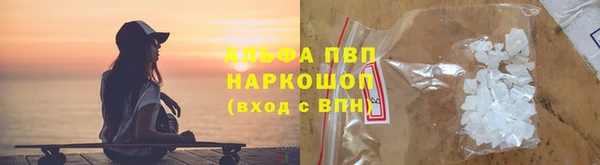 ГАЛЛЮЦИНОГЕННЫЕ ГРИБЫ Киреевск