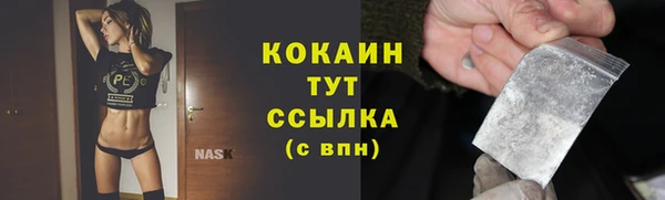 МДПВ Киренск
