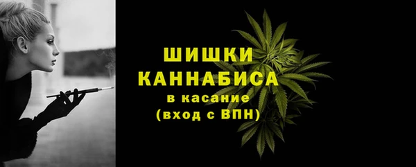 кокс Кинешма
