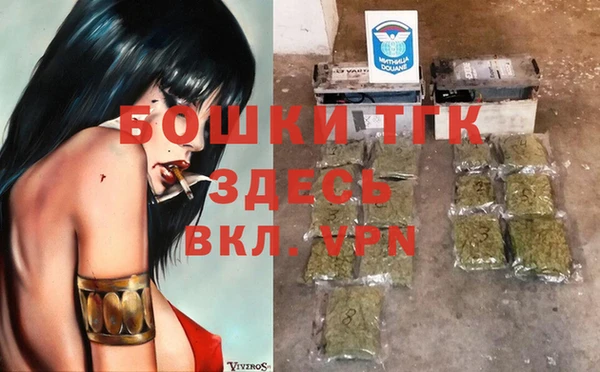 кокс Кинешма