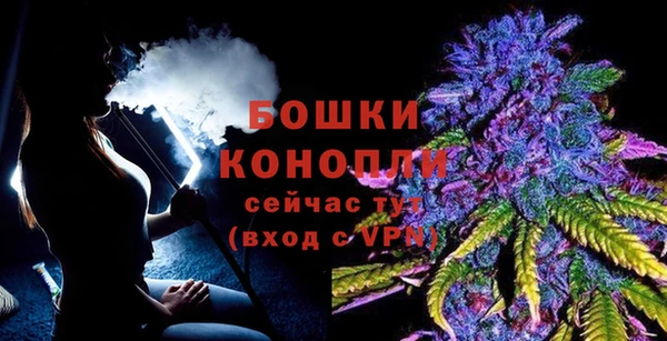 кокс Кинешма
