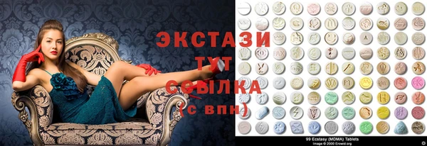 кокс Кинешма