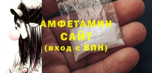 кокс Кинешма