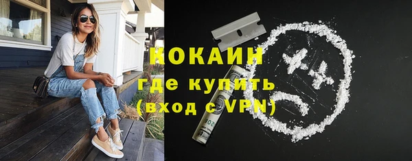 кокс Кинешма
