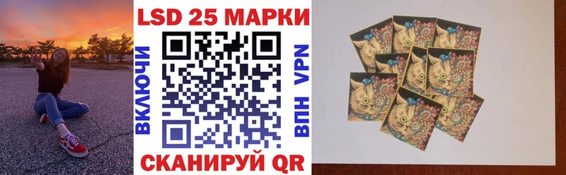 Купить  Урень  Марки NBOMe 1,8мг 